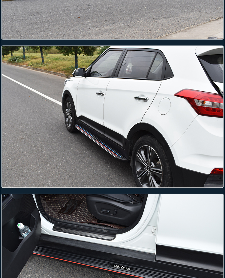 北京现代ix35脚踏板ix45侧踏板原厂款胜达装饰途胜上车迎宾踏板 现代