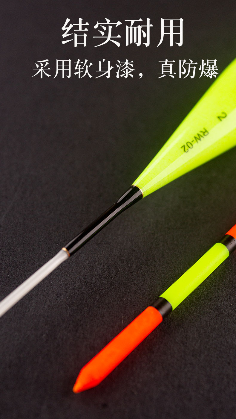 钓鲢鱼浮漂大物漂超醒目克青鱼远投行程吃铅大加粗浅水短漂矶钓滑漂