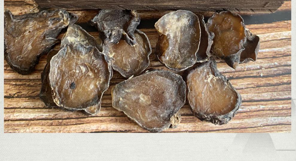 火神派扶阳无硫四川江油黑魔芋片500克黑付片500克