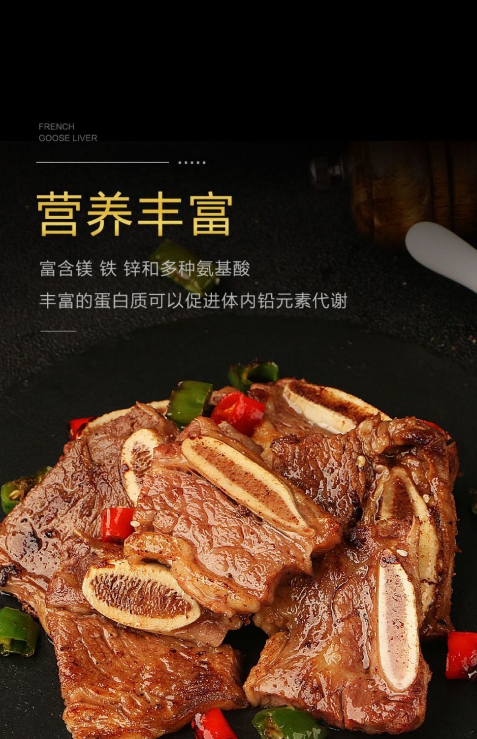 牛仔骨原切牛排新鮮牛肉整切黑椒牛仔骨3包4包5包兒童牛仔骨批發牛仔