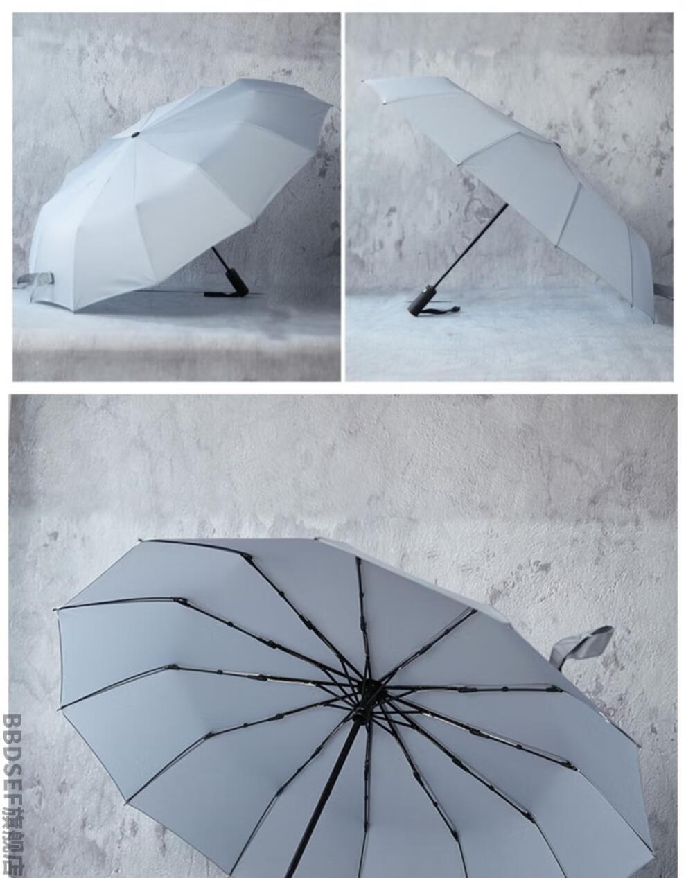 沛欣全自动晴雨伞 折叠黑胶五折伞三折伞复古16骨长柄伞男女雨伞 kl