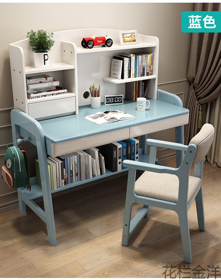 高中生书桌椅子套装初中生书桌学生书桌书架一体桌家用小课桌实木写字