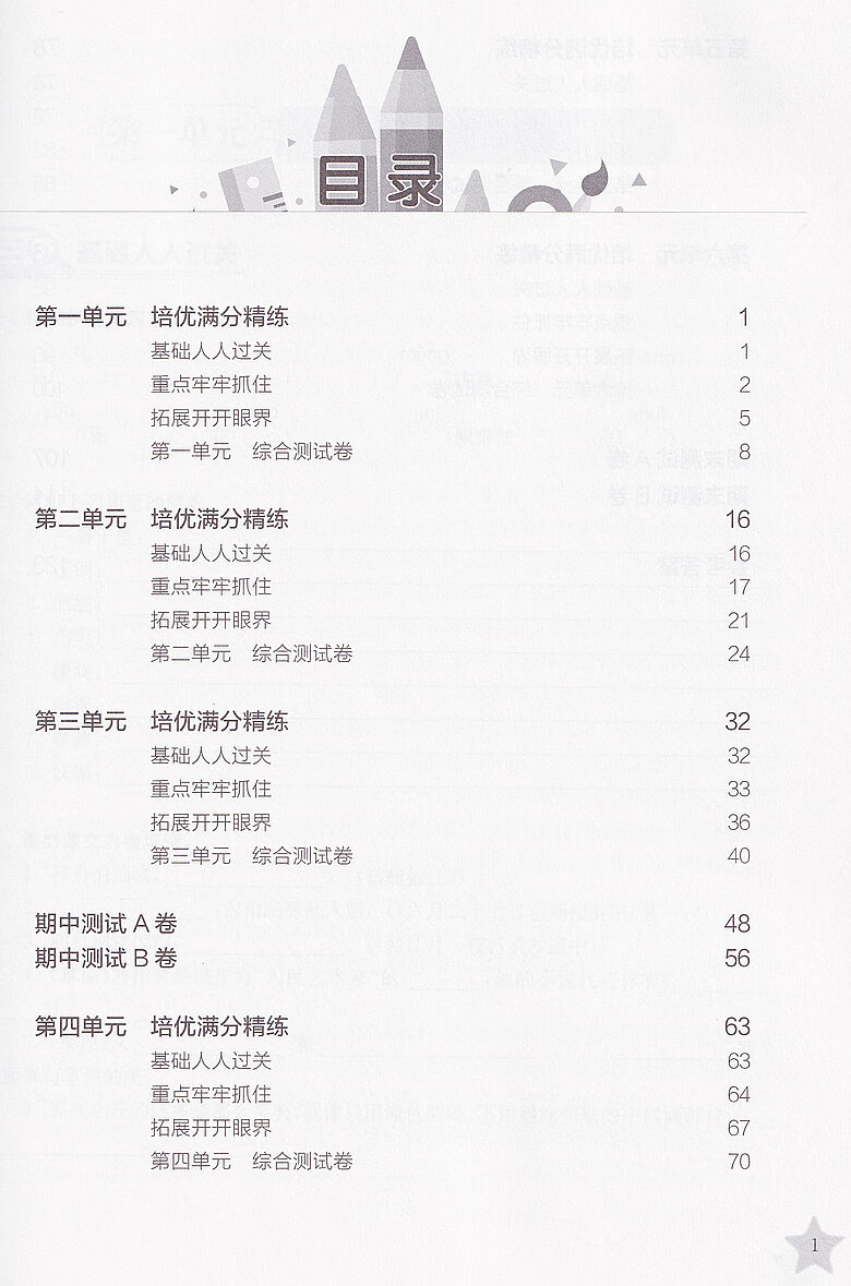 ee13348ec1c36d0d.jpg
