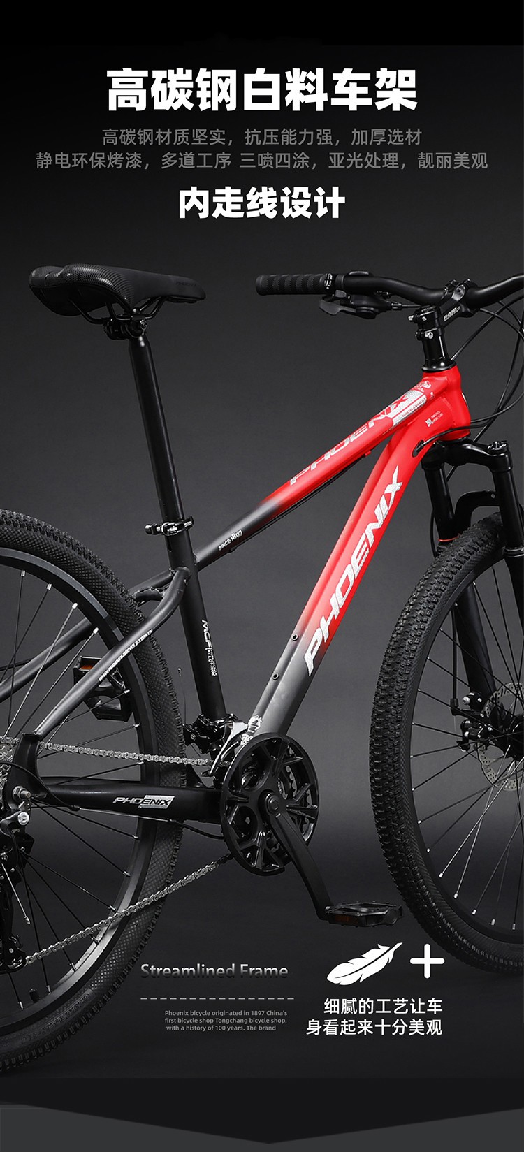 油刹自行车男女通用减震越野变速成人青少年上班上学单车 浅灰色(油刹