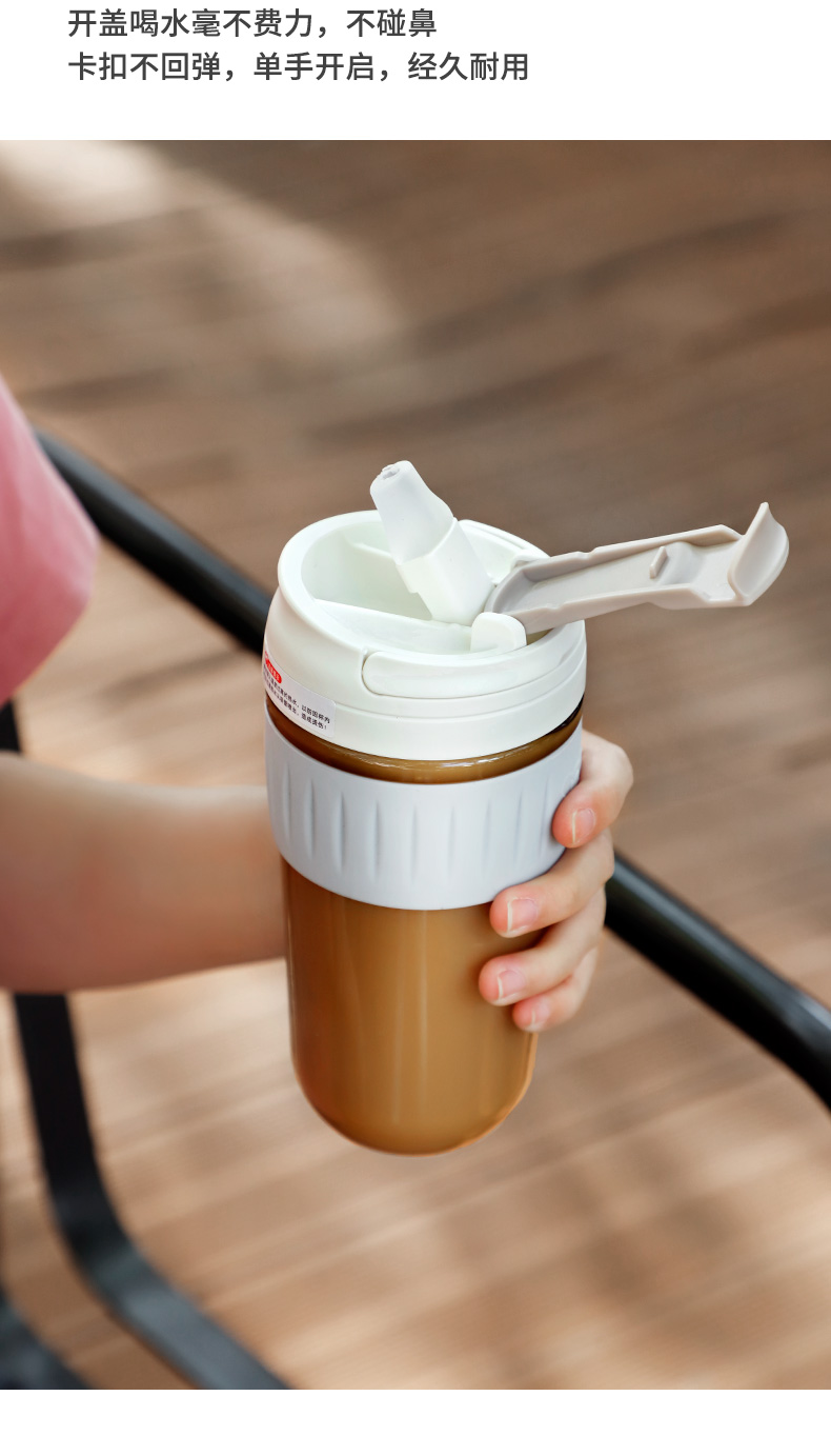 光一吸管水杯子咖啡自带随身随行随手塑料女简约创意潮流ins网红可爱