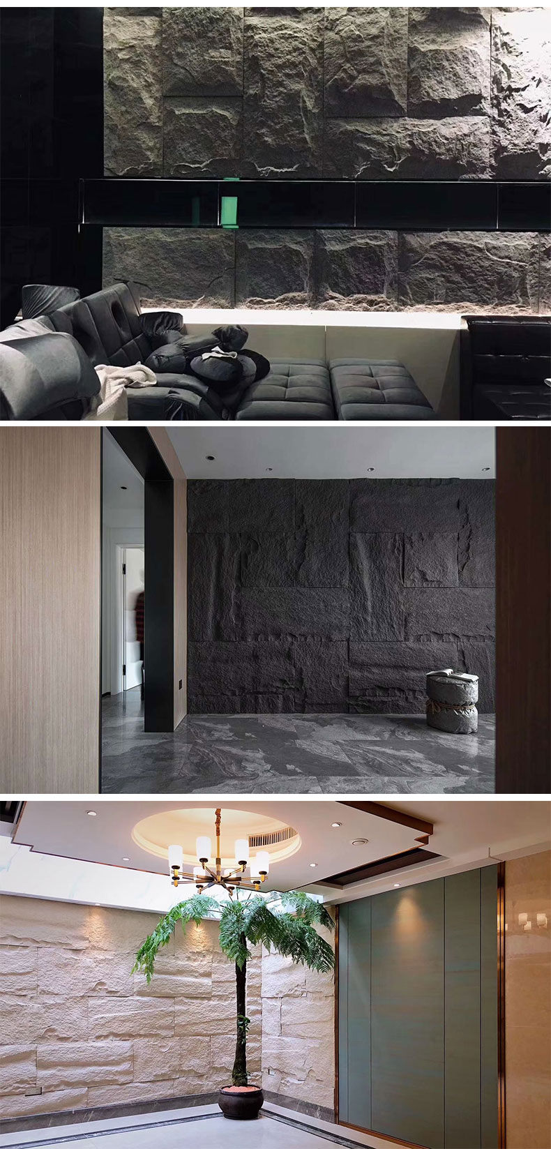 轻质文化石墙面pu石皮仿真蘑菇石家装电视背景墙聚氨酯材料轻石板倾勤