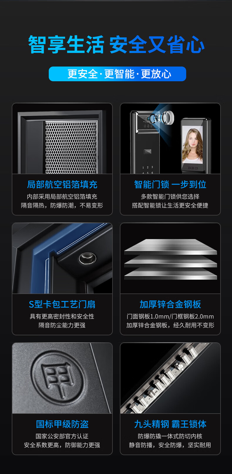 82a935a0c287d8ec.jpg