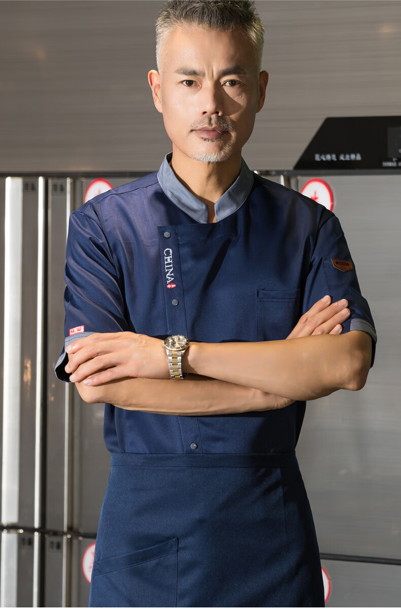 莱威卡夏季米其林厨师服工衣高档厨师工作服套装夏装酒店餐饮高端工作