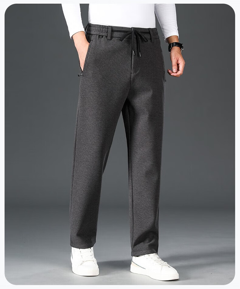 罗蒙(romon)轻奢腈纶男士休闲裤春秋款中老年男裤秋冬厚款爸爸裤子男