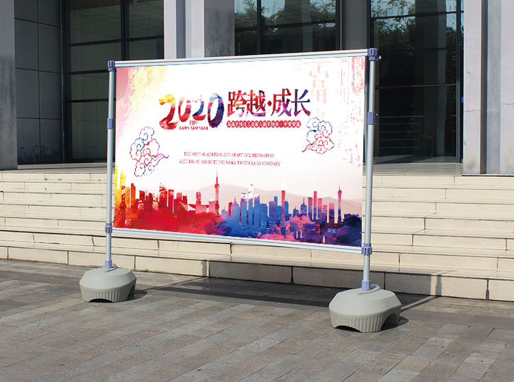 展架支架室内大型展板广告伸缩背景屏风会议喷绘伸缩 4米宽*3米高【铁