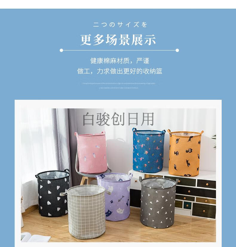 换洗衣服收纳篮脏衣篮装玩具的收纳筐布欧衣物篓子 小号灰色三角形