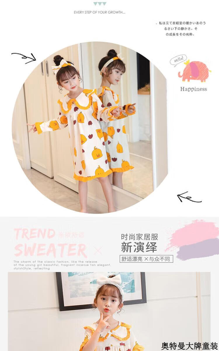 80907938dcc3c678.jpg
