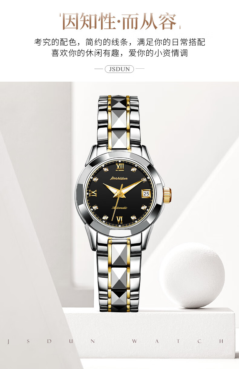 卡西欧机械手表双显防水时尚手表瑞士女夜光防水镶钻时尚 女款间金白