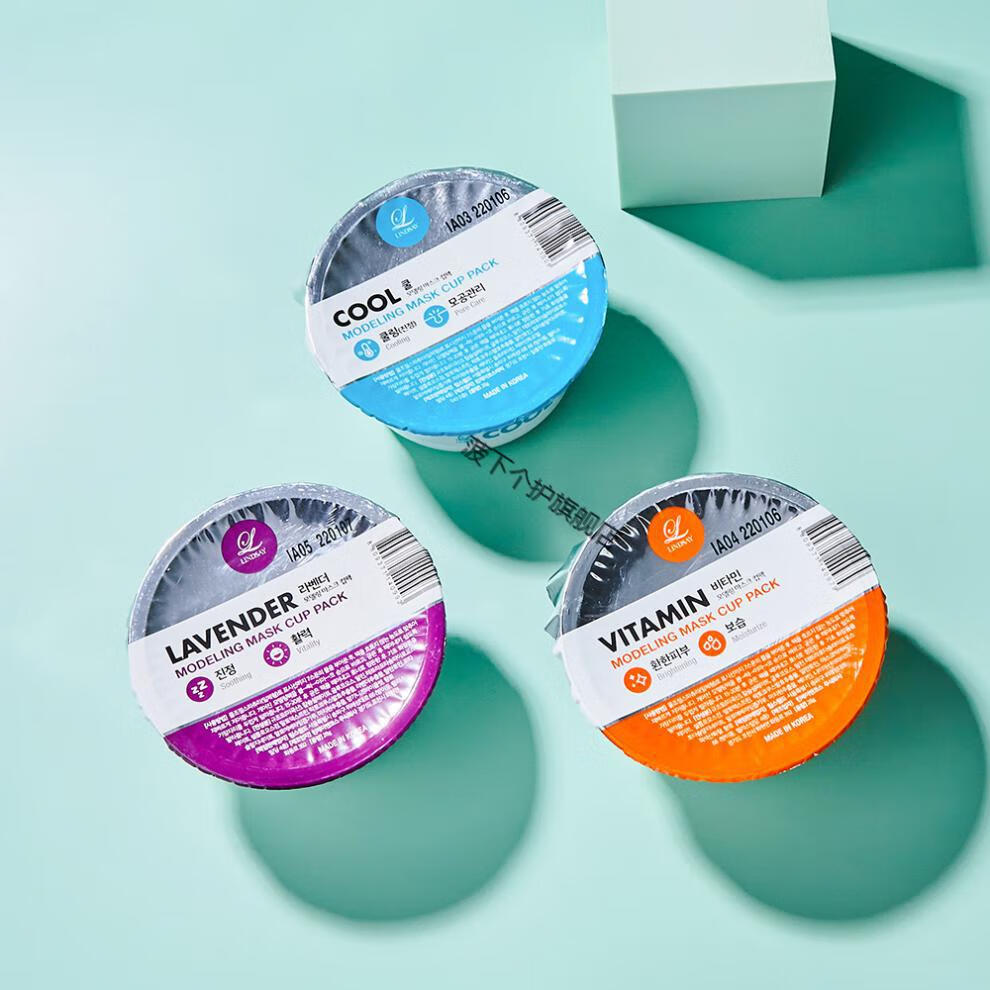 韩国lindsay林赛硅藻土软膜粉清洁面膜泥膜毛孔黑头粉刺紫色面膜粉款