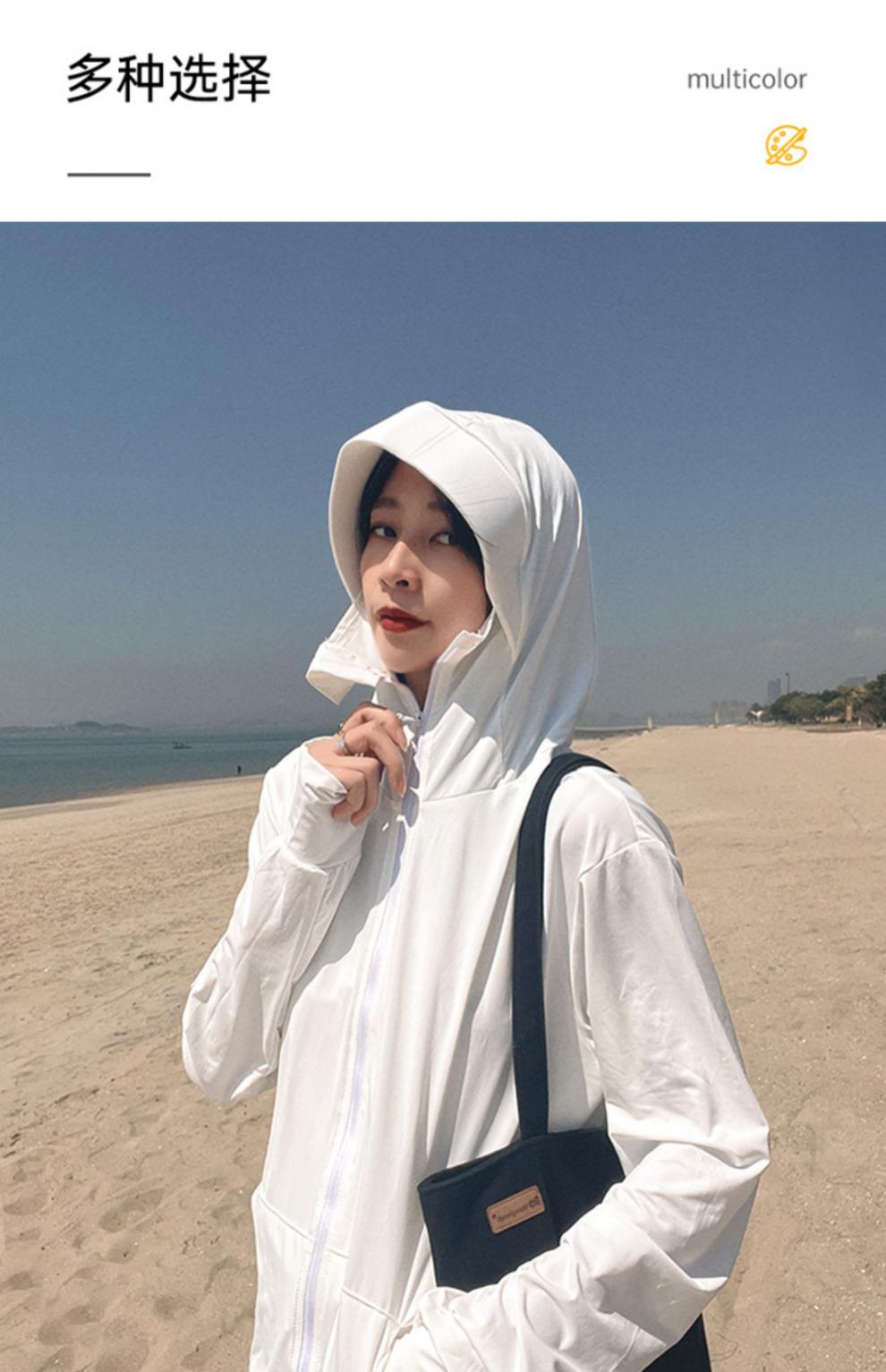 逗嘟2022新款冰凉一夏防晒衣女冰丝夏季防紫外线透气皮肤衣轻薄凉感