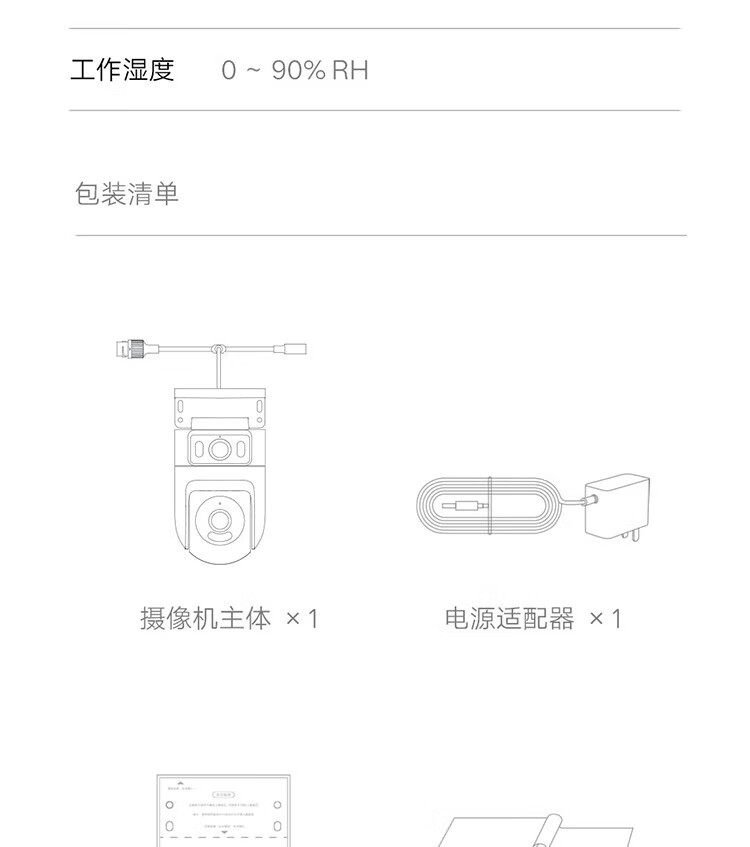 4fe54fc41a9370b1.jpg
