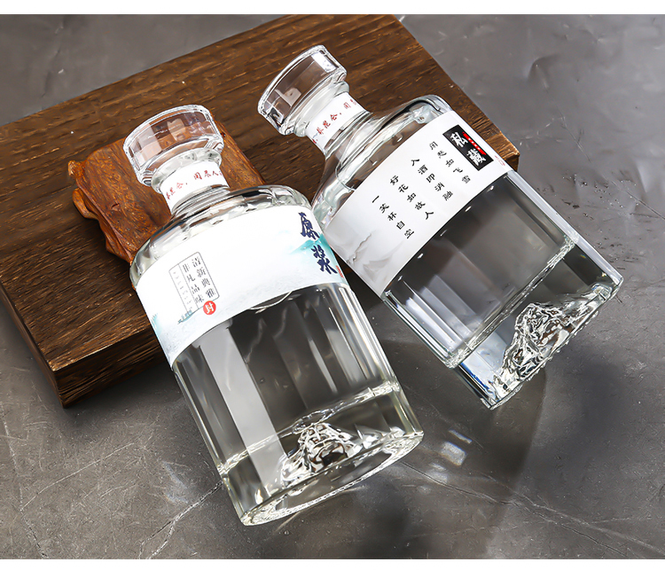 装酒密封玻璃瓶玻璃白酒瓶空瓶密封家用好看的自酿一斤装泡酒果酒瓶