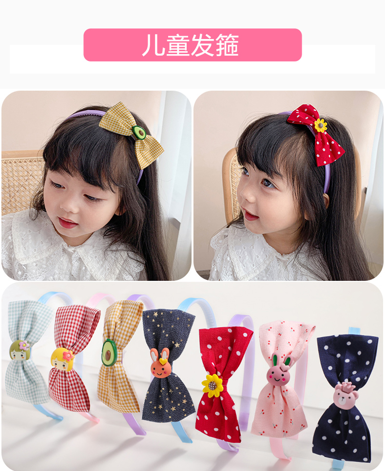 hellocandy儿童宝宝发箍小女孩压发发卡可爱超萌女童网红2021年新款头
