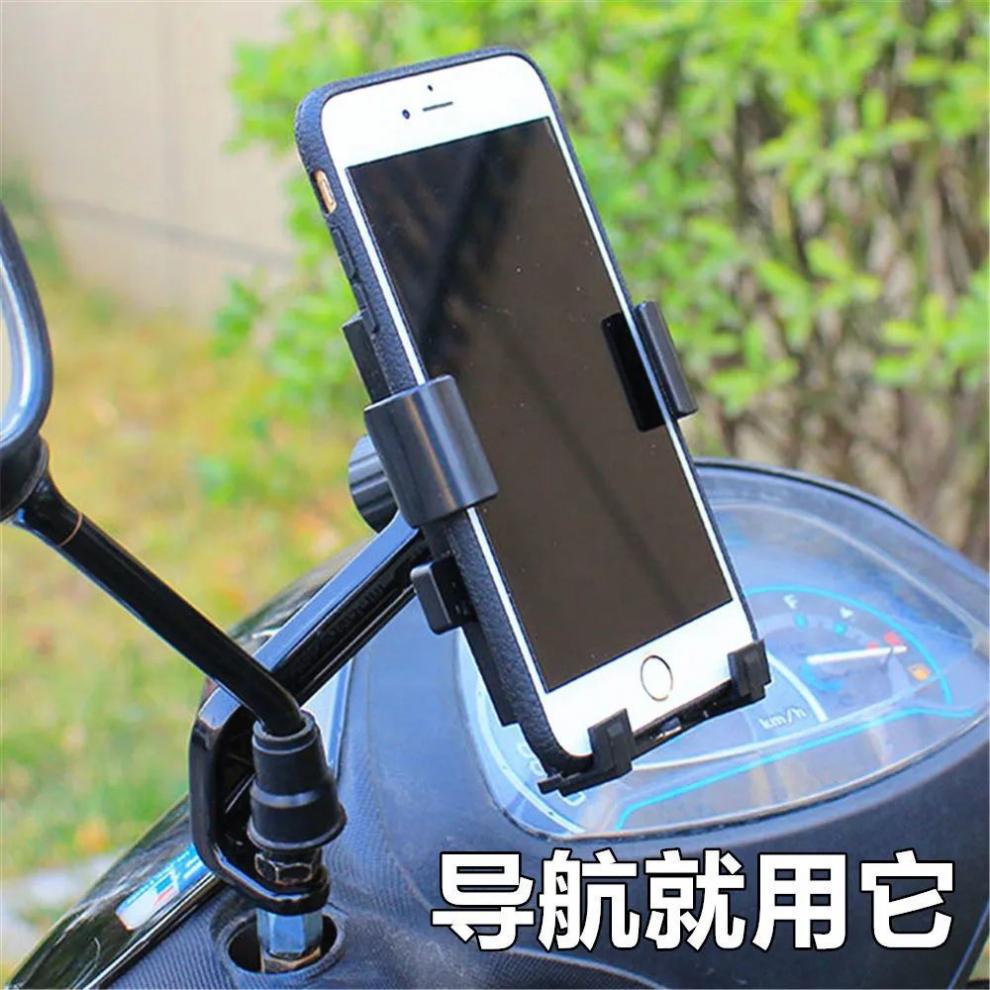 电动车手机架导航支架摩托车外卖骑手车载自行车电瓶车手机机支架加强