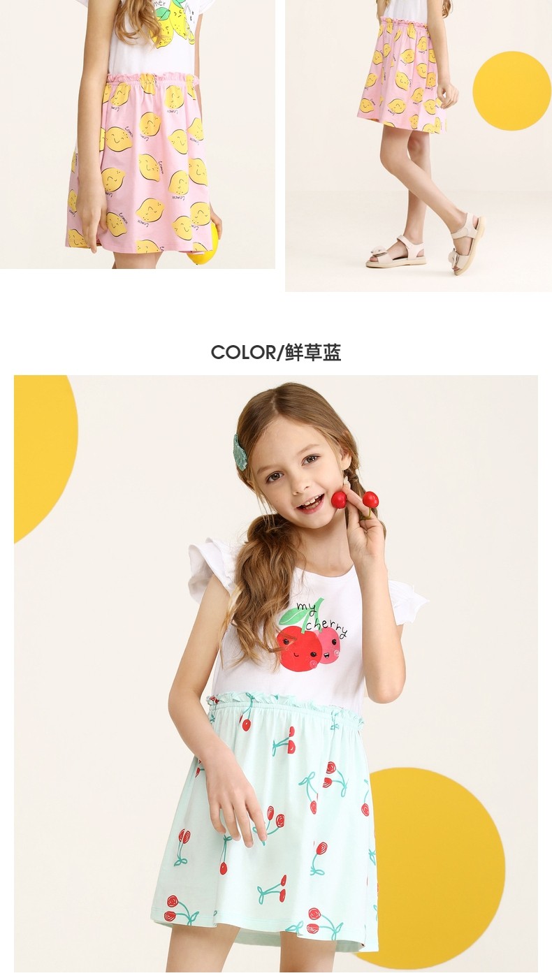 水果主题短袖连衣裙裙子中大童儿童女孩夏装洋气甜美可爱公主春装休闲