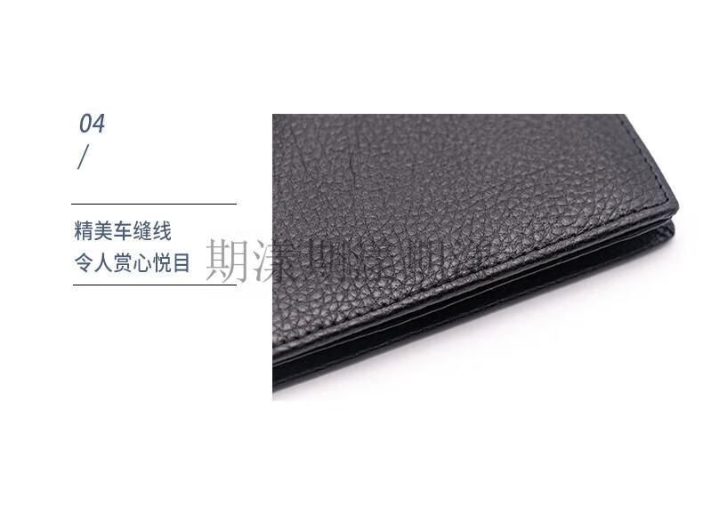 0668详情页_15.jpg