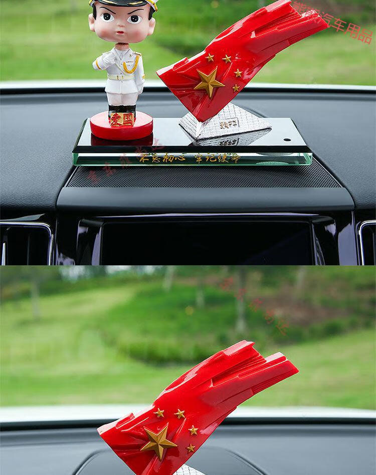 加强版【绿色陆军 红旗】带香水【图片 价格 品牌 报价】-京