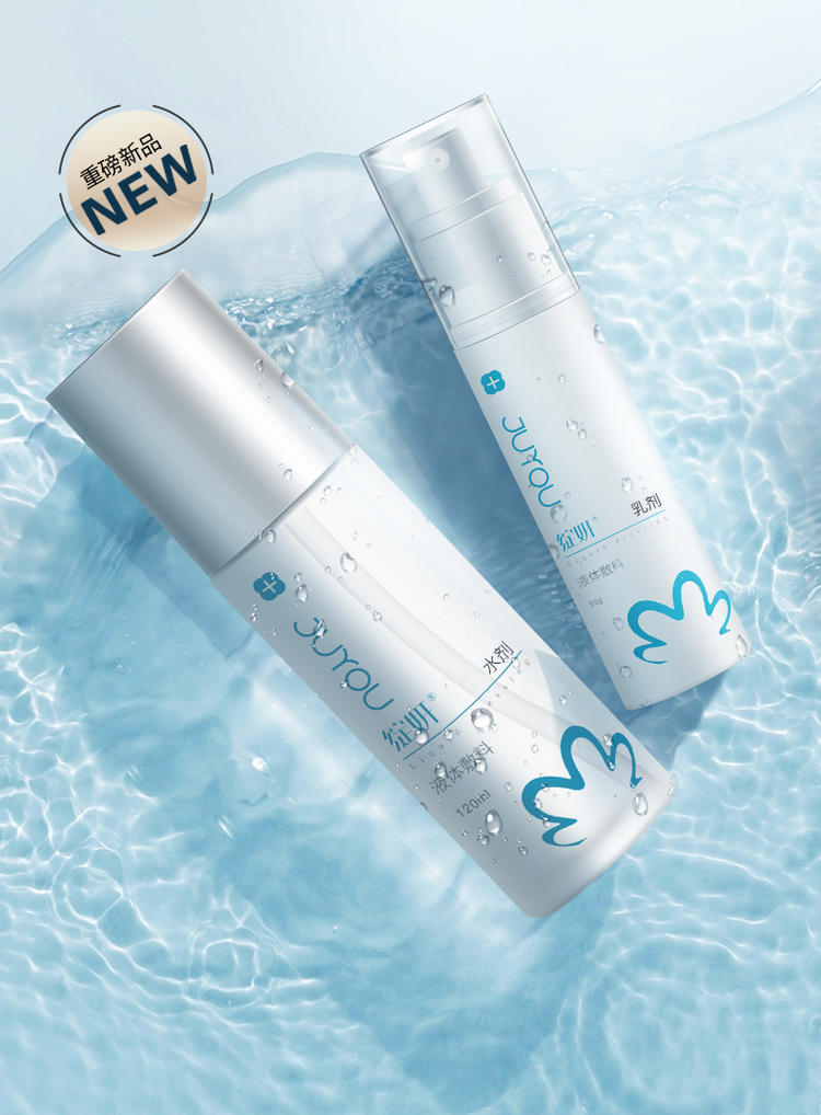 绽妍液体敷料水乳剂套装医美术后创面皮肤护理物理屏障修护乳剂50g