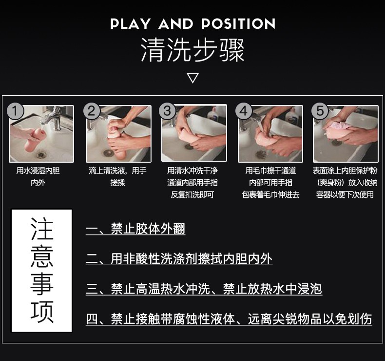 千度蜜进口飞机杯全自动男用器具智能互动夹吸伸缩按摩器多频电动飞机