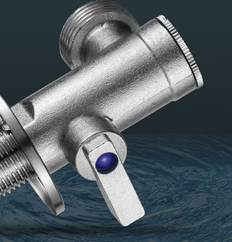 智能马桶角阀带过滤网全铜一分二4分转6分坐便器开关大流量止水阀 4分