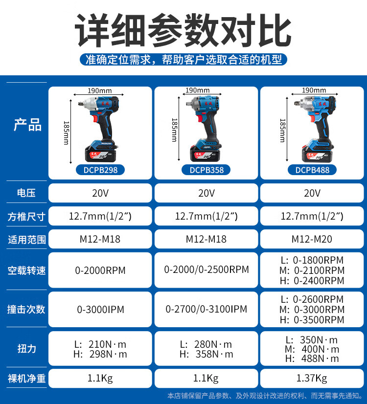 5e987ceb53e6c61e.jpg