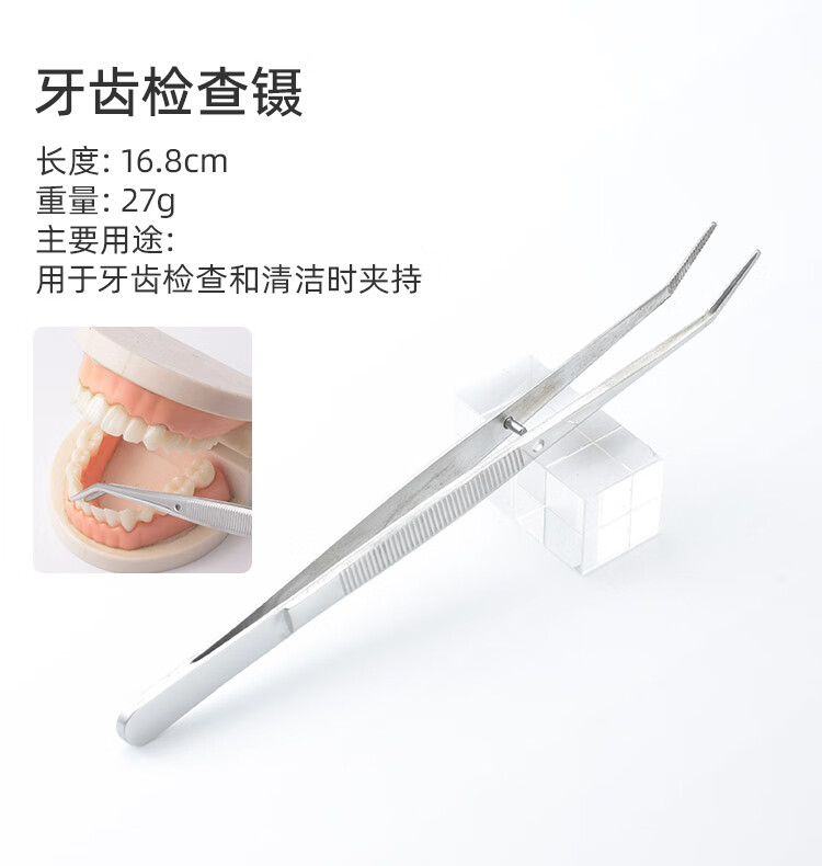 10-07-详情页-750_21.jpg