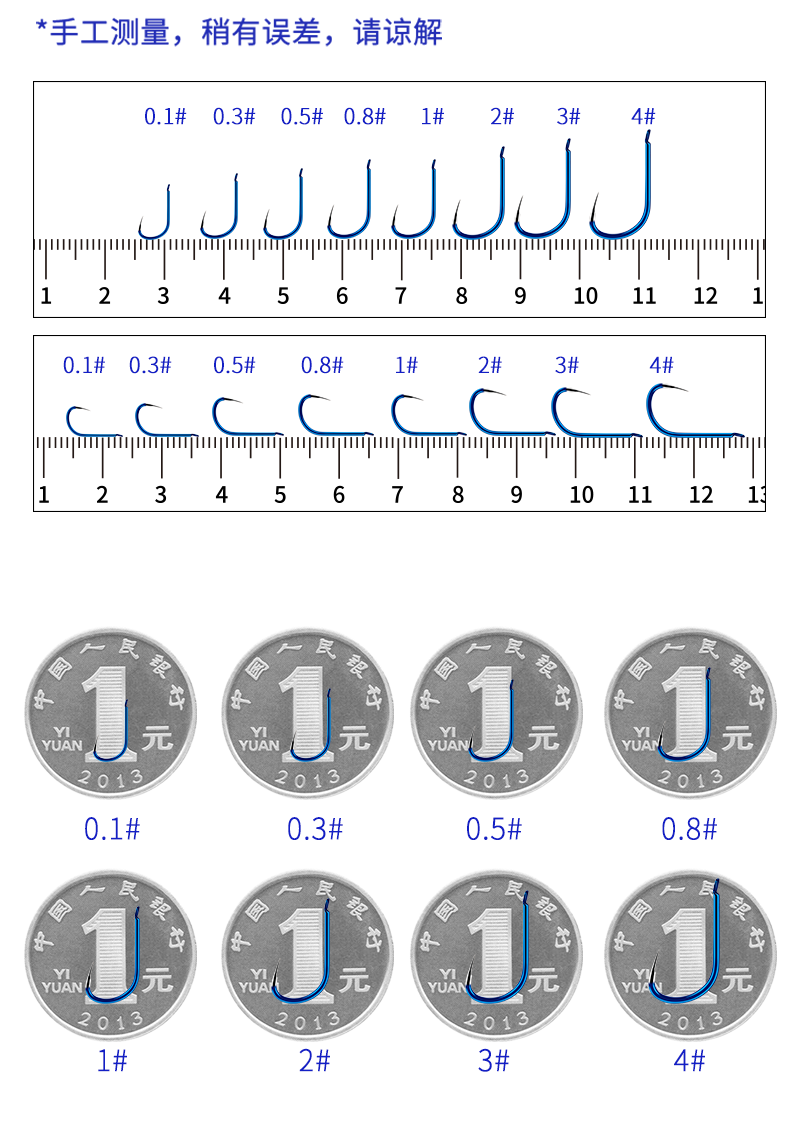 精品直发伊势尼鱼钩散装日本伊豆鱼钩歪嘴有倒刺不跑鱼的鱼钓渔具用品