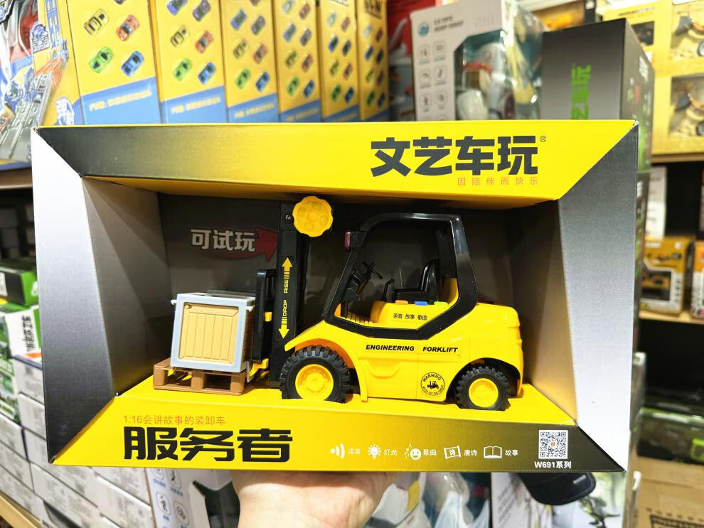 cd5e30404ec1d19e.jpg
