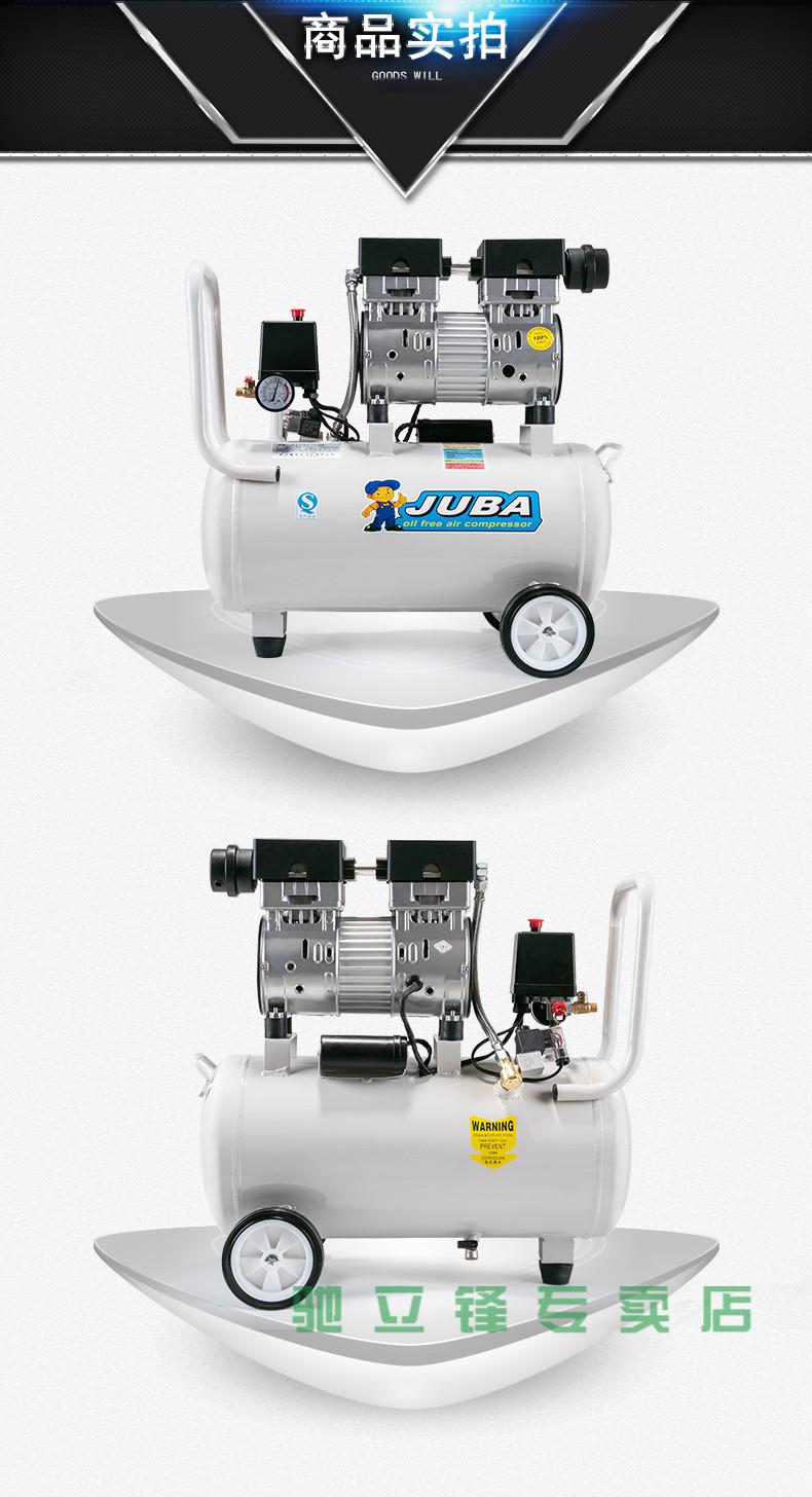 空压机静i音小型无油气泵高压装修气泵家用220v喷漆空气压缩机铜线800