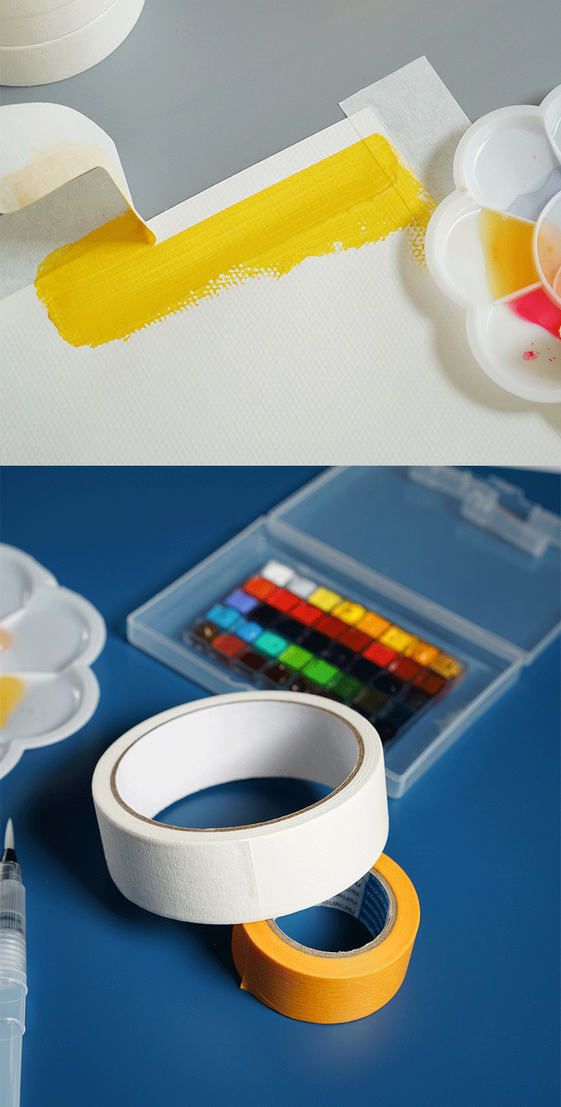 美术和纸胶带学生画画素描美术生水粉水彩美文留白贴边喷漆遮蔽白色