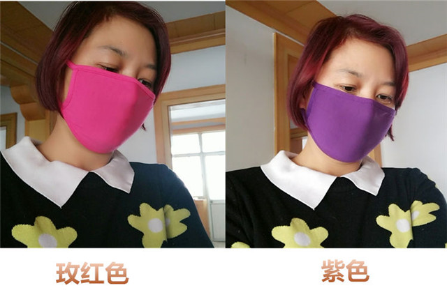 莫代尔口罩15个装男女莫代尔口罩单双层25霾防风尘防过敏防晒成人黑色