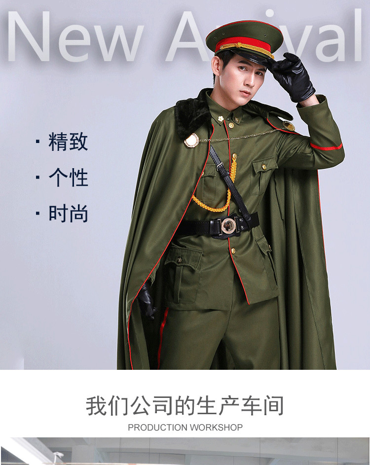 男老九门cos张启山张大佛爷cosplay服装影楼军阀大帅服套装 单披风