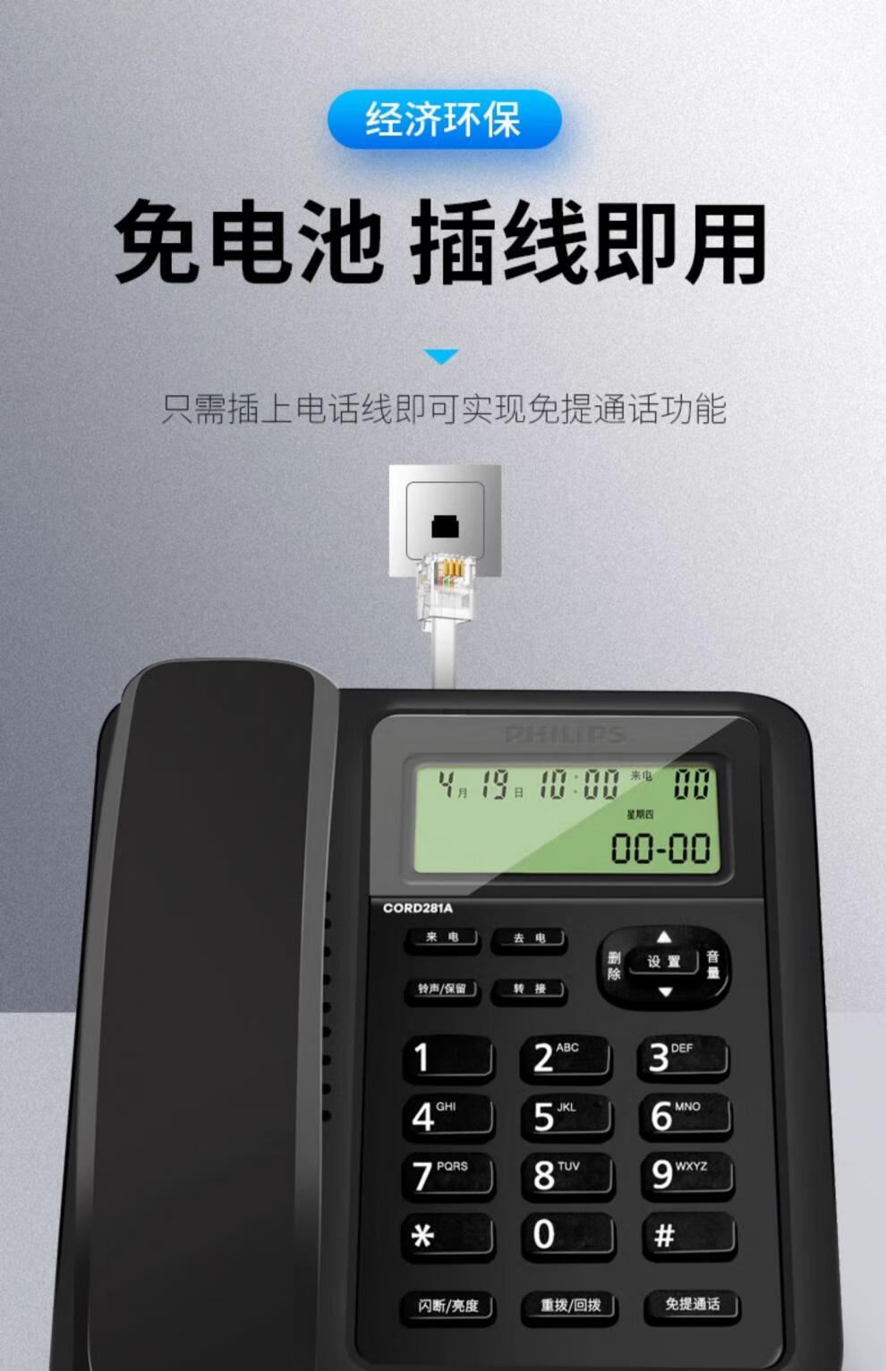 777fc4d3de96c4f1.jpg