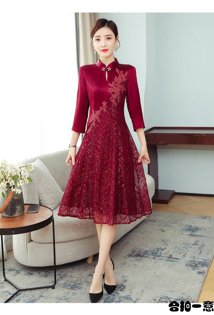 秋夏新款宴会高贵裙喜婆婆婚礼服妈妈装酒红色五分袖9603xl115125斤
