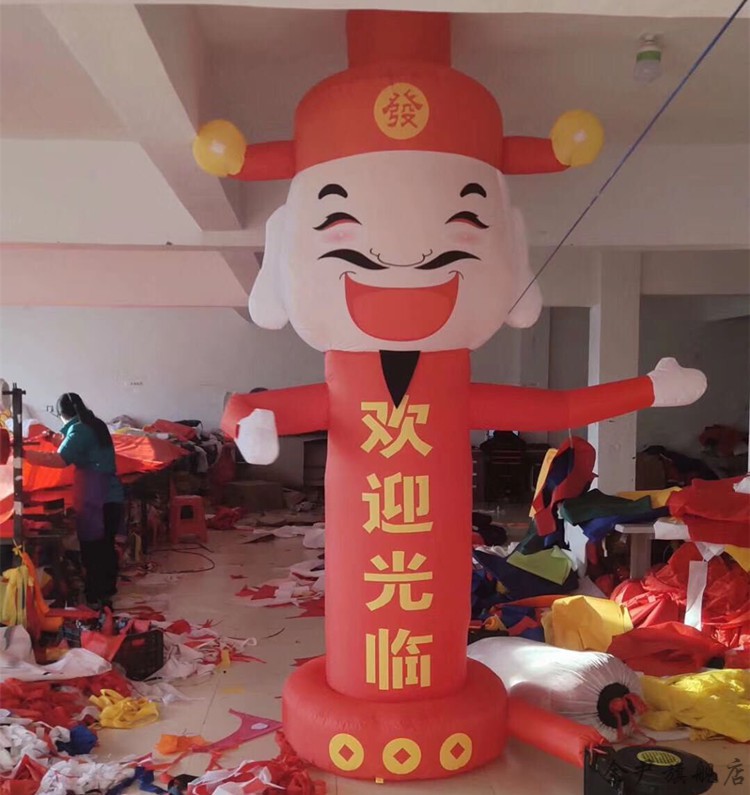 2022年充气招手卡通跳舞摇摆迎宾人偶吉祥物定制空中小丑舞星广告气模