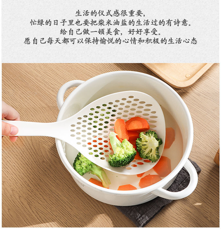 日本家用耐高温捞面大漏勺厨房长柄防滑饺子馄饨汤圆笊篱沥水捞勺sz