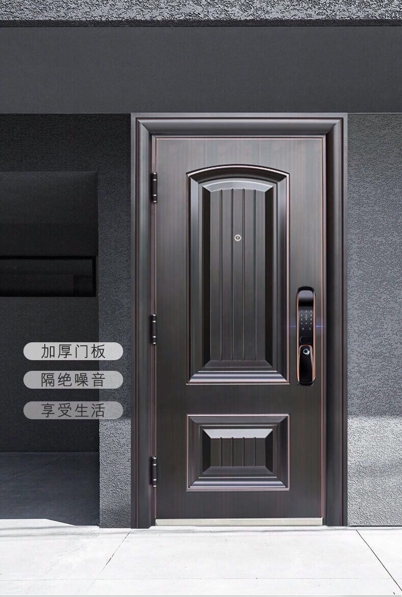 智能锁_智慧家居频道_天极网