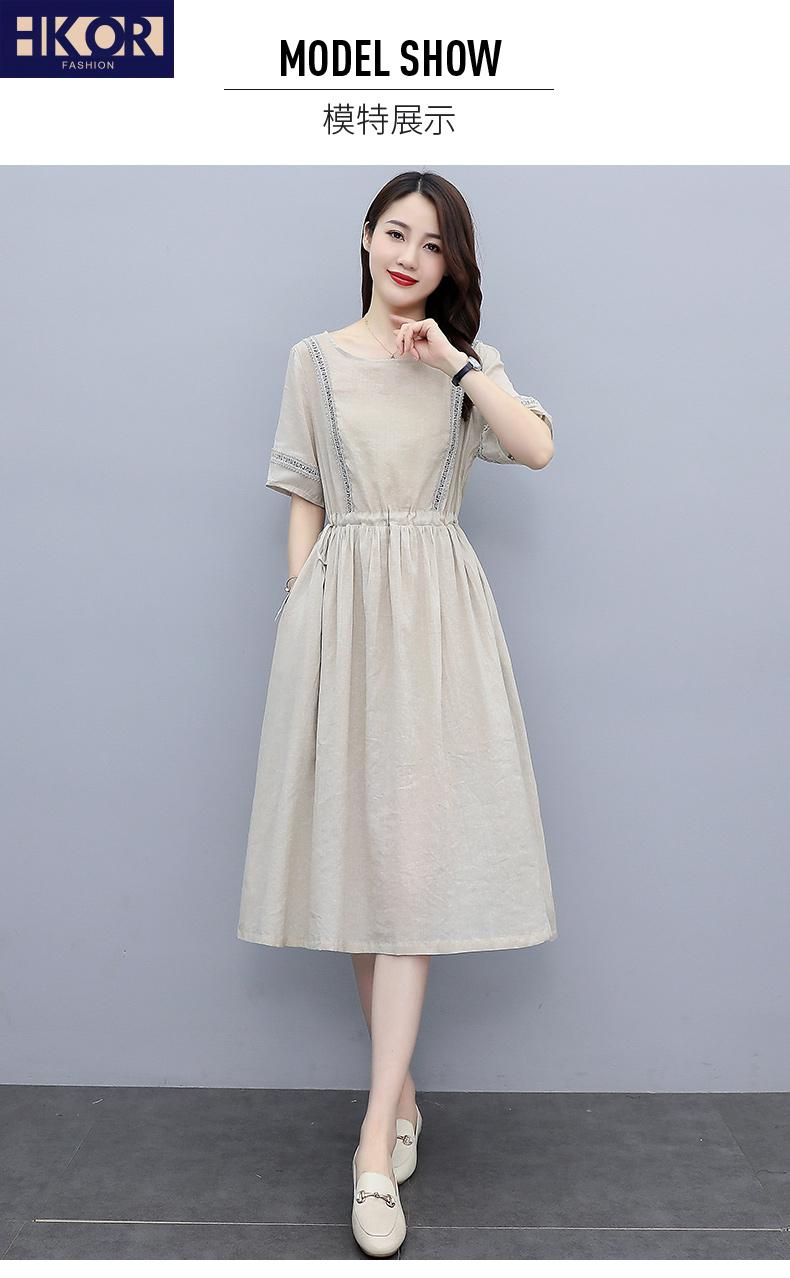 hkqr高端品牌连衣裙中青年女士夏季新款时尚女装流行女装高端名媛气质