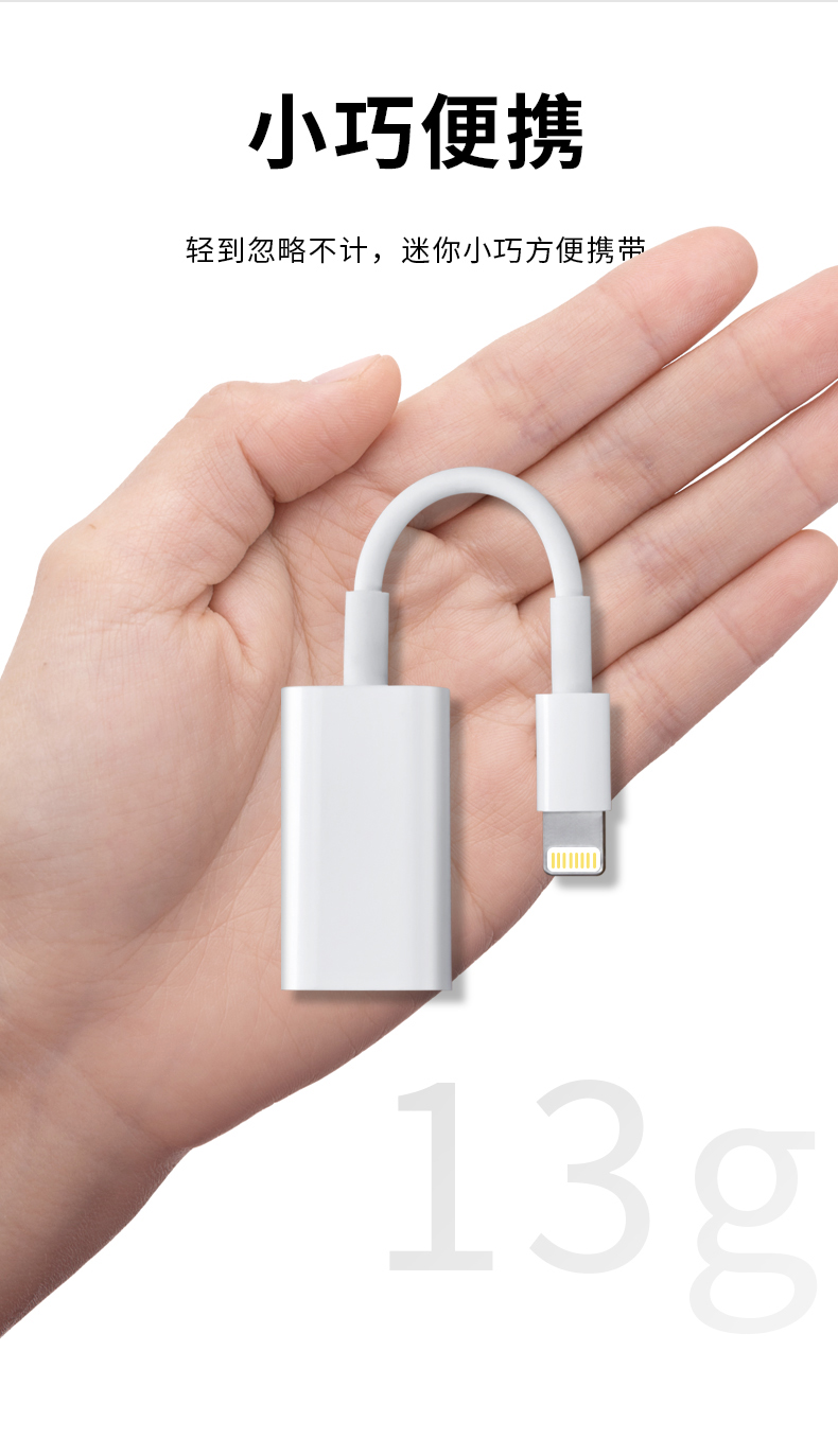 repree苹果耳机转接头iphone12promax118p充电二合一扁口游戏充电吃鸡