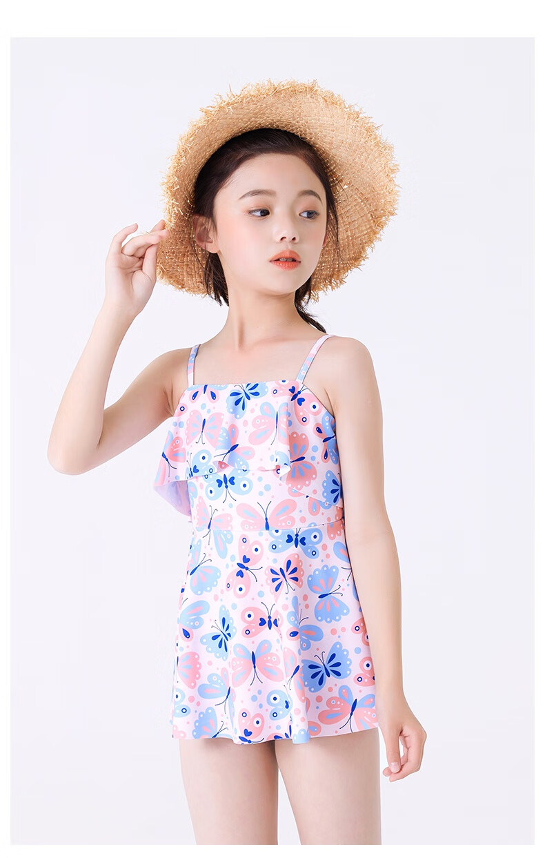 小金鱼儿童泳衣女童速干连体裙式中大童游泳衣公主网红女孩泳装夏