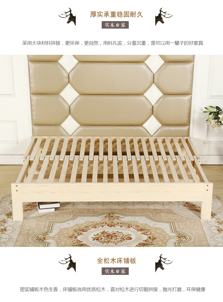 实木抽拉床多功能沙发床推拉床松木伸缩床环保折叠床定制 长200cm*抽