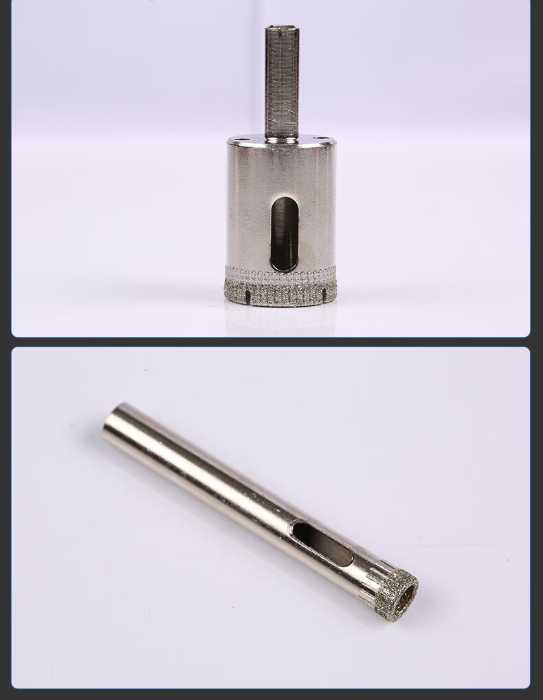 瓷砖开孔器大理石开孔器瓷砖打孔器 直径105mm【图片 价格 品牌 报价