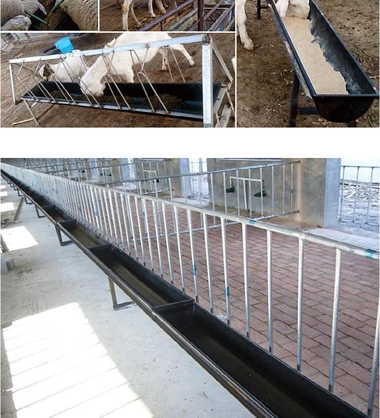 食槽橡胶水槽牛槽养羊牛塑料料槽饮水槽羊槽子羊曹采食槽 二代0.