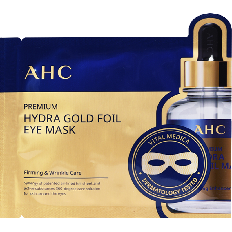 韩国爱和纯ahc眼霜30ml 补水保湿全脸多效淡化黑眼圈干纹细纹 十代全