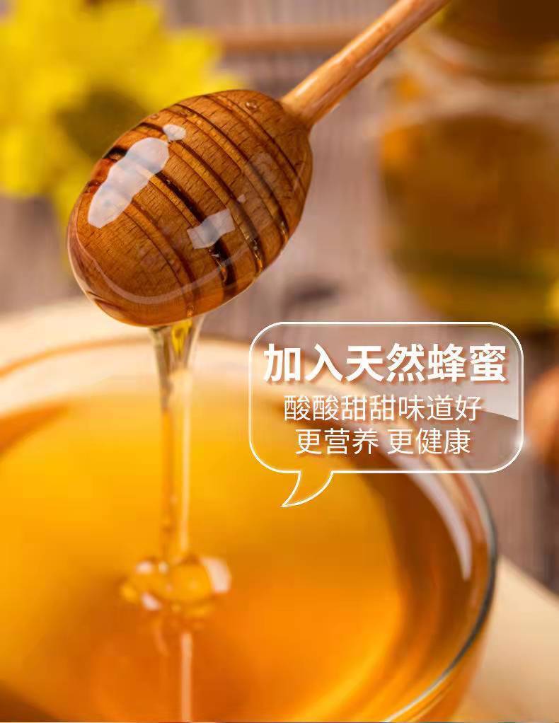 朦草小果高原沙棘原浆 蒙草小果沙棘原浆 内蒙古原产沙棘原浆新货沙棘